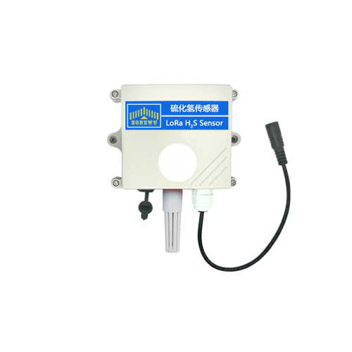 LoRaWAN Gas Hydrogen Sulfide(H2S) Sensor